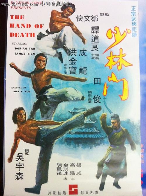 成考可以考学位证吗